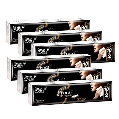 洁柔手帕纸FACE餐巾纸小包便携式可湿水面巾纸古龙水香常规款72包图4