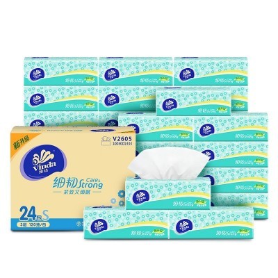 维W达抽纸细韧面巾纸家用卫生纸巾3层120抽24包整箱实惠餐巾纸批图4