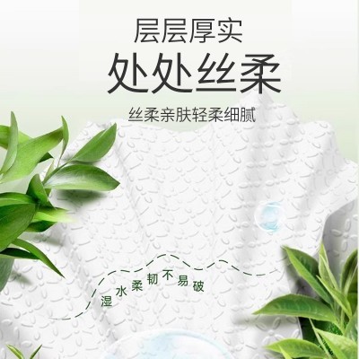 心相印底部抽挂抽4层加厚随心抽面巾纸送挂钩代发包邮整箱抽纸图2