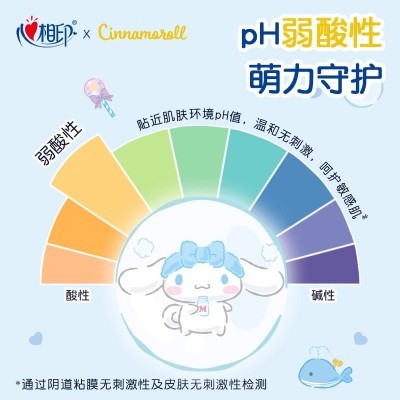 心相印湿厕纸80抽家庭装婴儿大包如厕可冲马桶私处卫生湿纸巾批发图2