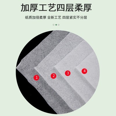 商用饭店餐巾纸抽大包简装白包大号柔软加量餐巾纸抽纸整箱批发图2