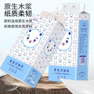 原生木浆悬挂式600张挂抽纸巾多功能家用纸巾木浆抽取式面巾纸图2