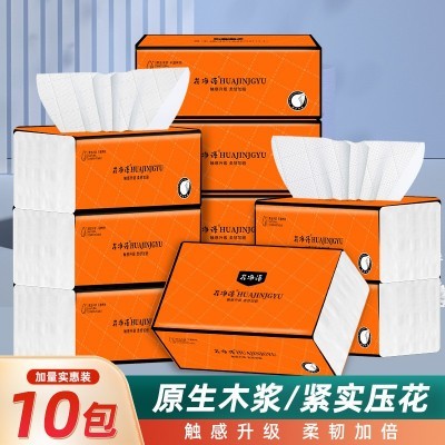 抖音爆款同款10大包420型原木纸巾抽纸家用餐巾纸面巾纸一 件代发图3
