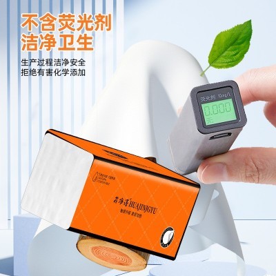 抖音爆款同款10大包420型原木纸巾抽纸家用餐巾纸面巾纸一 件代发图2