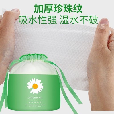 3卷一次性洗脸巾洁面巾美容院棉柔巾卸妆洗面巾一件代发工厂直销图3
