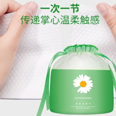 3卷一次性洗脸巾洁面巾美容院棉柔巾卸妆洗面巾一件代发工厂直销图4