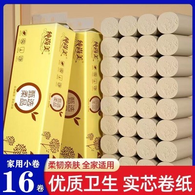 纯尚美16卷家用纸巾卫生纸竹浆卷纸巾四层加厚卫生纸代发工厂直销图2