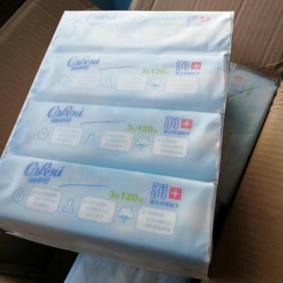 可心柔V9抽纸婴儿柔纸巾保湿云柔巾纸抽120抽16包整箱M码批发工厂图4