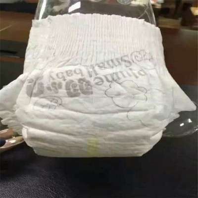 羽小贝纸尿裤拉拉裤沙漏裤一体裤尿不湿学步裤包邮婴儿超薄干爽图5