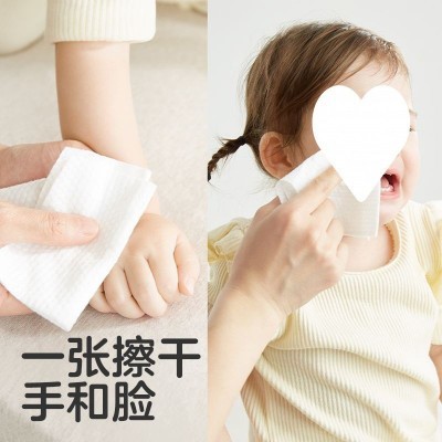 【100抽*12包】可优比婴儿绵柔巾干湿两用加厚抽取式一次性洗脸巾图2