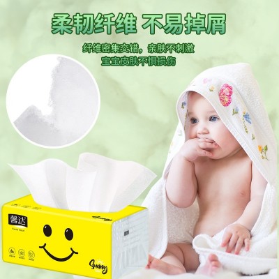 馨达升级加厚抽纸批发餐巾纸家用实惠装卫生面巾纸婴儿纸巾擦手纸图4