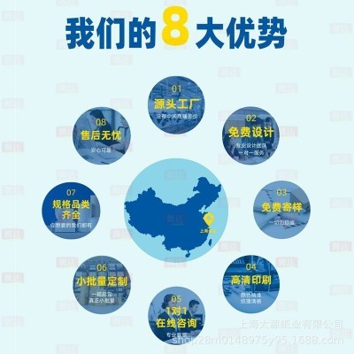 源头工厂抽纸定制餐饮酒店宾馆加油站广告宣传抽纸巾订做原生木浆图2