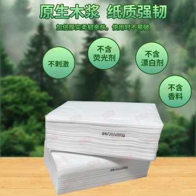 整箱批发100包纸巾抽纸餐饮商用白包ktv面巾纸酒店宾馆饭店餐巾纸图3