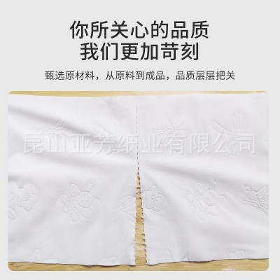 上海卫生纸卷纸实心定制贴牌oem大量批发家用纸巾厕所用纸OBB苏州图3