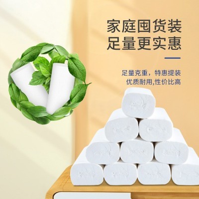 亚芳原生木浆42卷5.5斤加厚无香一件代发卫生纸卷纸批发包邮图3