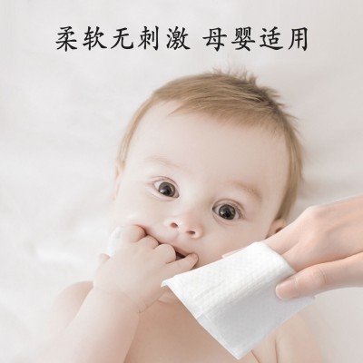 优比小熊加厚纯植物棉柔巾婴儿干湿两用宝宝洗脸巾珍珠纹80抽代发图3