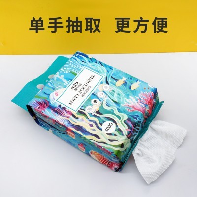 洗脸巾悬挂式纯植物棉洁面巾底部抽600g洁面巾加厚珍珠棉柔巾批发