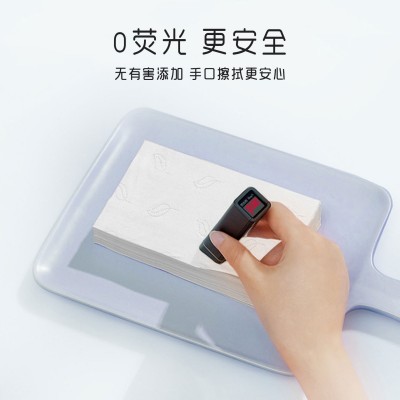 优比小熊原生木浆面巾纸湿水不破母婴抽纸110抽1包宝宝婴儿纸巾图4