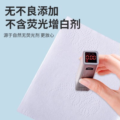 商用抽纸酒店卫生纸批发宾馆饭店专用抽纸实惠装餐巾面巾纸36包图2