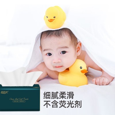 木浆抽纸整箱30包纸巾批发家用实惠装餐巾纸卫生纸加厚擦手纸代发图4