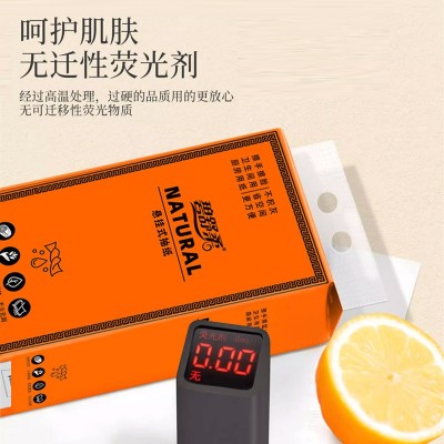 挂式抽纸整箱8提悬挂式纸巾家用餐巾纸厨房擦手纸厕用卫生纸代发图3