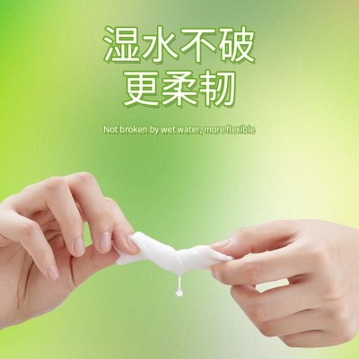 10卷卫生纸卷纸擦手纸餐巾纸家用实惠装整箱宿舍厕纸卫生间卷筒纸图4