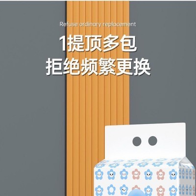 大包悬挂式抽纸卫生纸巾家用餐巾纸面巾擦手纸抽厕纸整箱图4