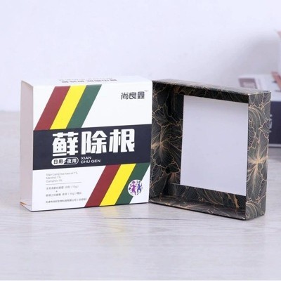 厂家供应包装盒小批量定做彩色盒制作白卡纸化妆品纸盒子订做印刷图5