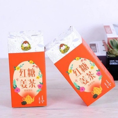 厂家供应包装盒小批量定做彩色盒制作白卡纸化妆品纸盒子订做印刷图4