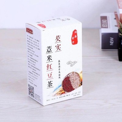 厂家供应包装盒小批量定做彩色盒制作白卡纸化妆品纸盒子订做印刷图3