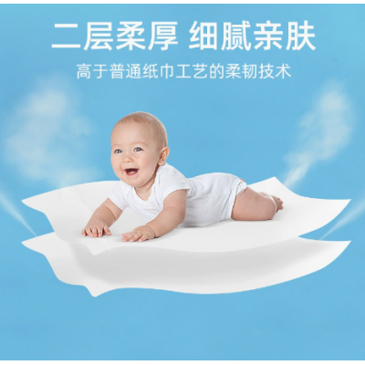 五星级酒店抽纸100包整箱批发餐厅纸巾替换加厚原木商用面巾纸图4