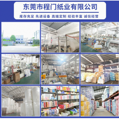 整箱抽纸100包促销装酒店宾馆商用卫生纸车载家用旅游便携式纸巾图3