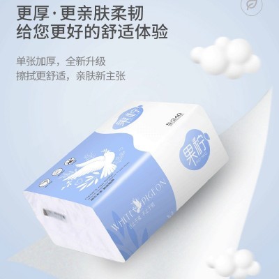 广告抽纸加工定制批发商用纸巾整箱电商加油站礼品软包面巾纸工厂图2