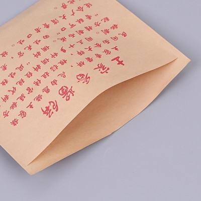 厂家批发牛皮纸外卖打包一次性小吃食品纸袋煎饼果子烧饼防油加厚图4