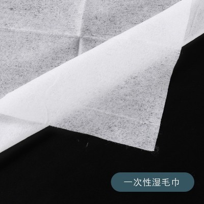 定制一次性湿毛巾酒店餐饮湿巾酒店毛巾创意定制定做logo加工图3