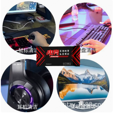 酒精湿巾75%一次性独立包装清洁湿巾杀菌便携装消毒湿巾厂家批发图3