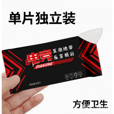 酒精湿巾75%一次性独立包装清洁湿巾杀菌便携装消毒湿巾厂家批发图4