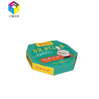 现货外卖打包披萨盒批发加厚瓦楞牛皮纸烘焙食品包装pizza批萨盒图2
