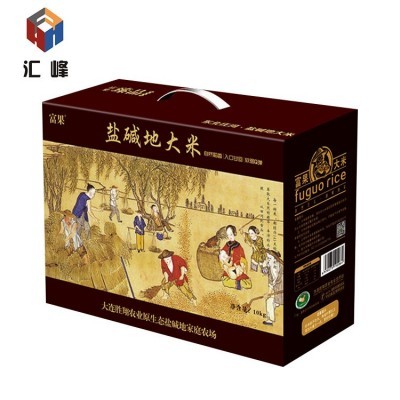 礼品盒大米礼盒通用 花香包装盒外高档盒子图3