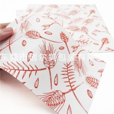 白牛皮纸35克45克印刷红色树叶logo 清新简洁饰品小尺寸包装薄纸图2