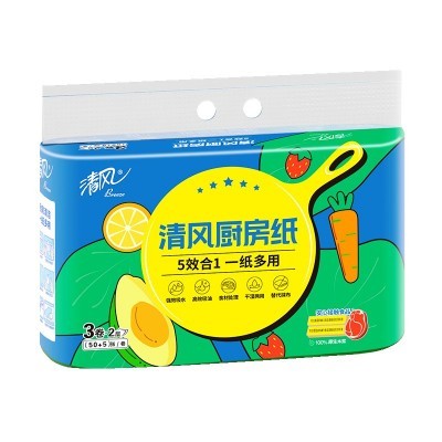 清风厨房卷纸纸巾2层55段/卷3卷一提家庭优惠装酒店饭店超市同款图3