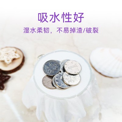 春竹四边压花工艺大包抽纸实惠装家用餐巾纸加厚装婴儿面巾纸21包图4