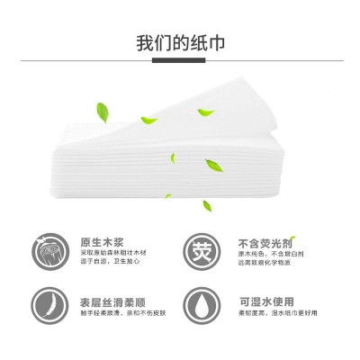 定制软包纸抽加油站定制纸巾医院宣传软抽可印logo广告抽纸定制图3