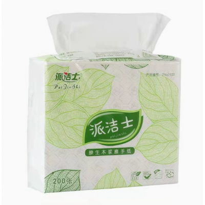 派洁士抽纸巾双层复合擦手纸擦手纸现货批发图3