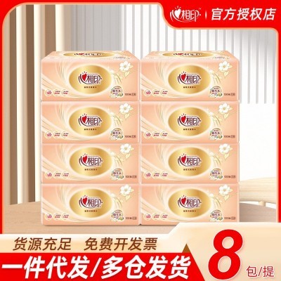 心心相印抽纸原木金装100抽8包一提家用纸巾面巾纸餐巾纸工厂批发图2