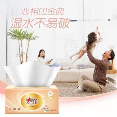 心心相印抽纸原木金装100抽8包一提家用纸巾面巾纸餐巾纸工厂批发图4