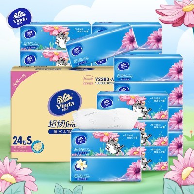 维达抽纸超韧纸巾3层100抽家用量贩卫生纸面巾纸工厂批发一件代发图4