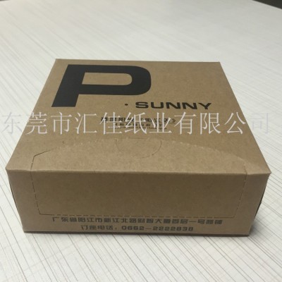 厂家直销批发纯木浆宣传牛皮纸盒抽纸纸巾盒制作logo抽纸盒
