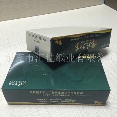 纯木浆广告纸巾制作长方形纸盒装纸巾 餐巾纸logo印字供应图2
