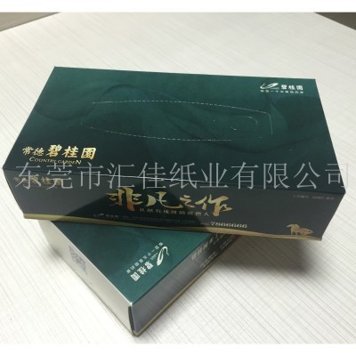 纯木浆广告纸巾制作长方形纸盒装纸巾 餐巾纸logo印字供应图3